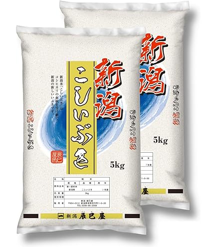 Amazon.co.jp: 令和7年産 訳あり ふくきらり 米 合計20kg (5kg×4袋) 米